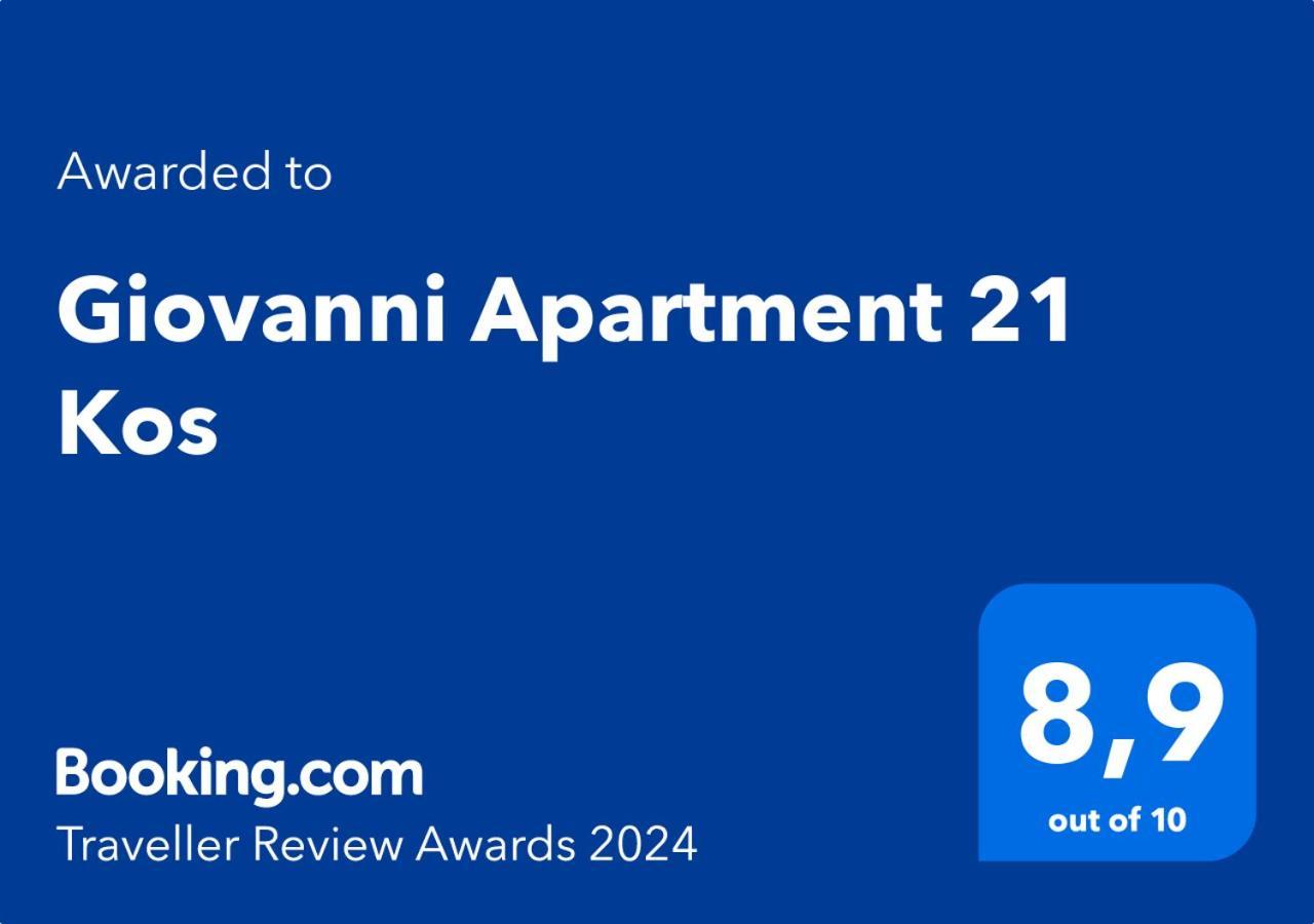 Giovanni Apartment 21 Kos מראה חיצוני תמונה